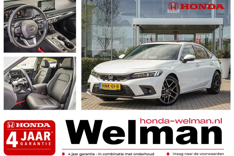 Honda Civic (2025)