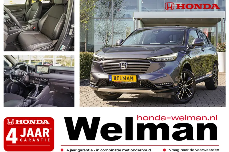 Honda HR-V (2022)