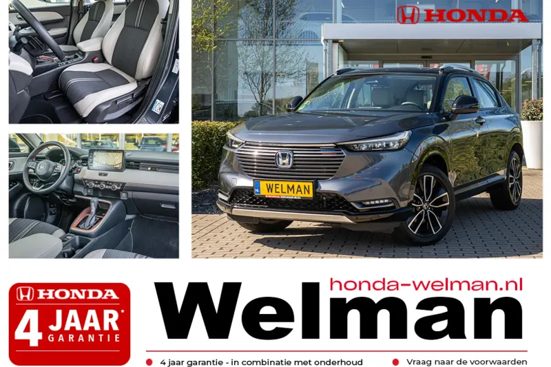 Honda HR-V (2024)