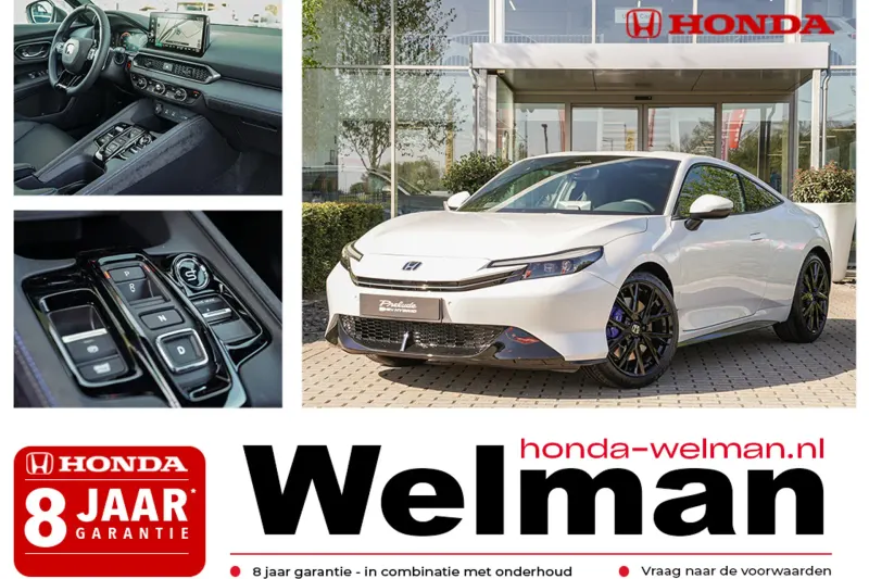 Honda E (2026)