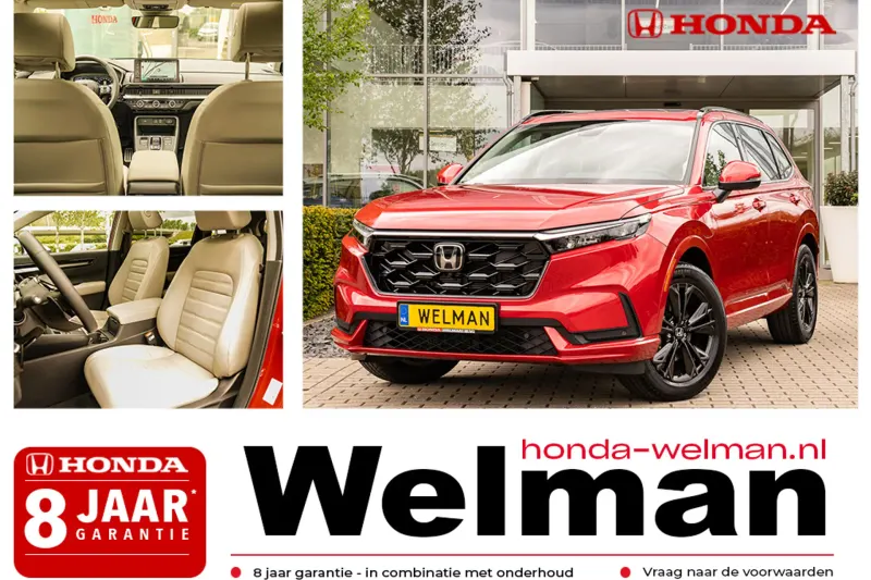 Honda CR-V (2026)