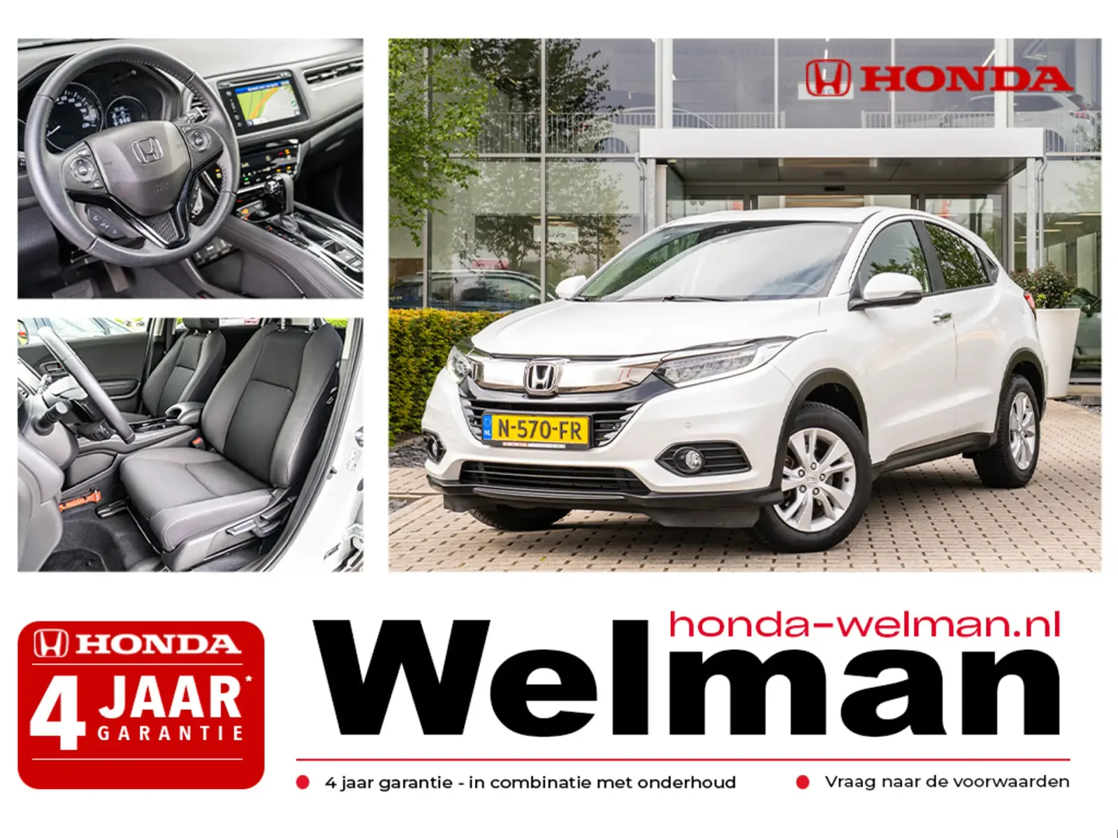 Honda HR-V (2021) — foto 1