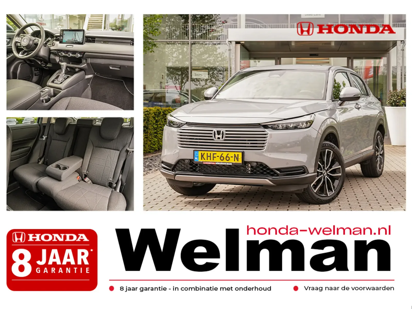 Honda HR-V (2026) — foto 1