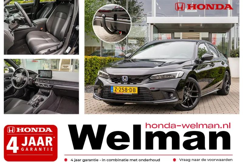 Honda Civic (2023)