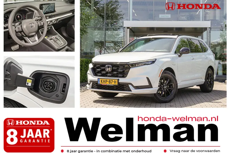 Honda CR-V (2026)