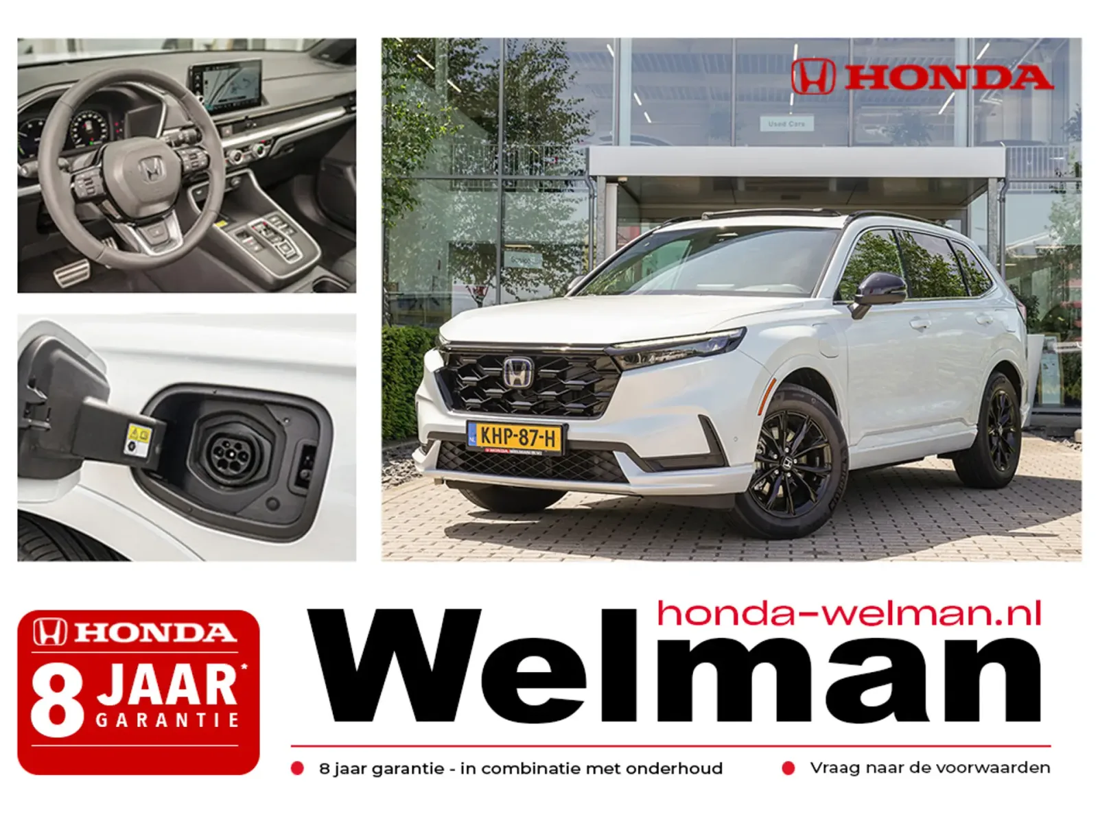 Honda CR-V (2026) — foto 1