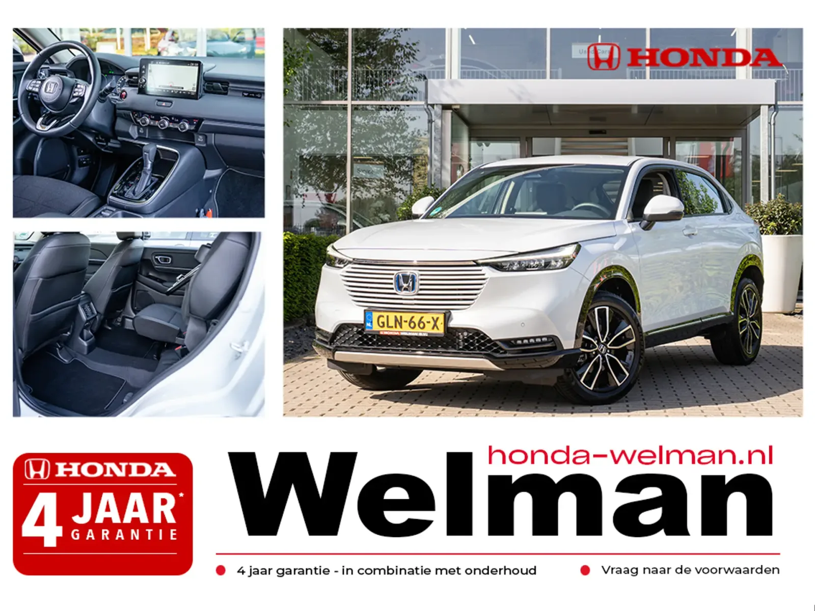 Honda HR-V (2024) — foto 1