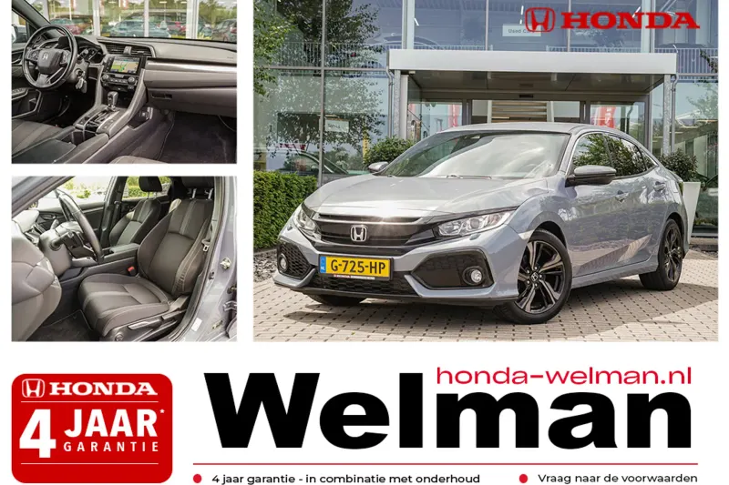 Honda Civic (2019)
