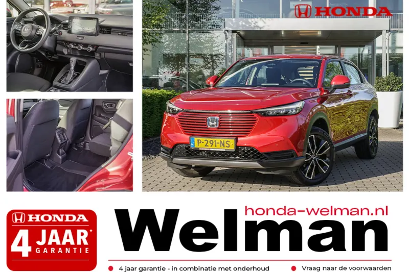 Honda HR-V (2022)