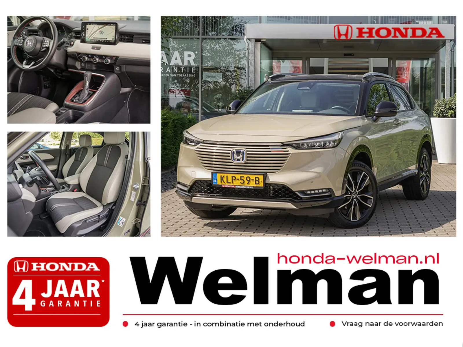 Honda HR-V (2023) — foto 1