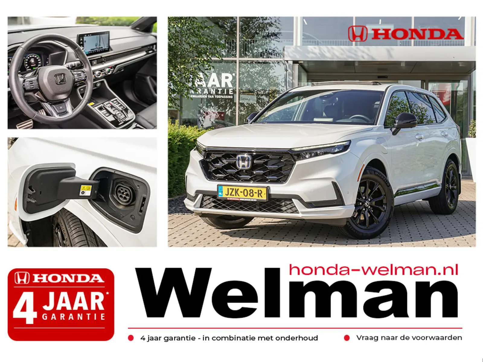 Honda CR-V (2025) — foto 1