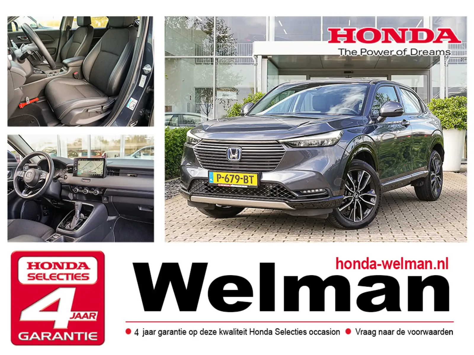 Honda HR-V (2022) — foto 1