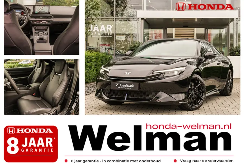 Honda E (2026)