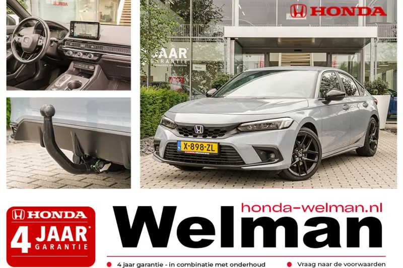 Honda Civic (2023)