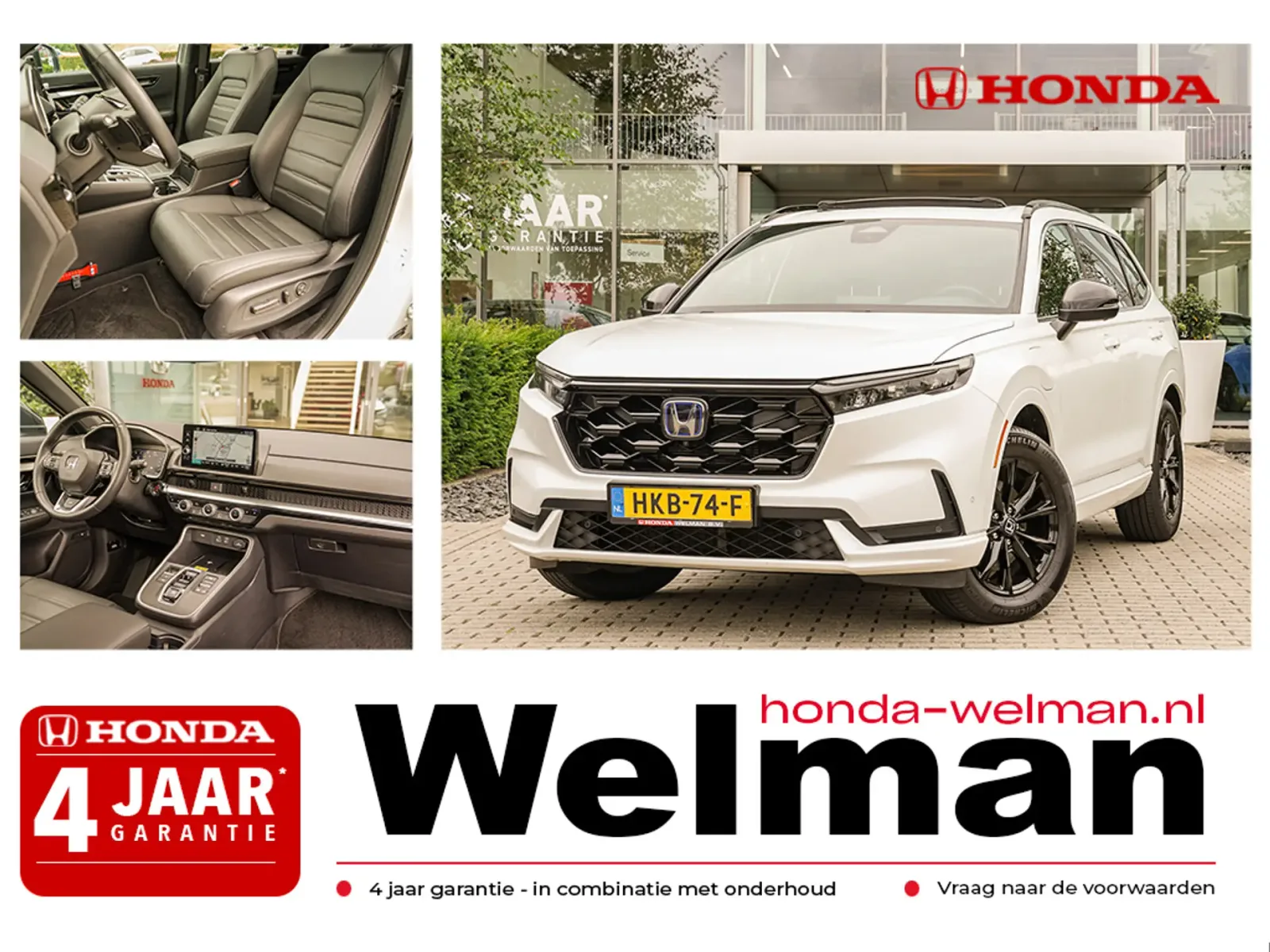 Honda CR-V (2025) — foto 1