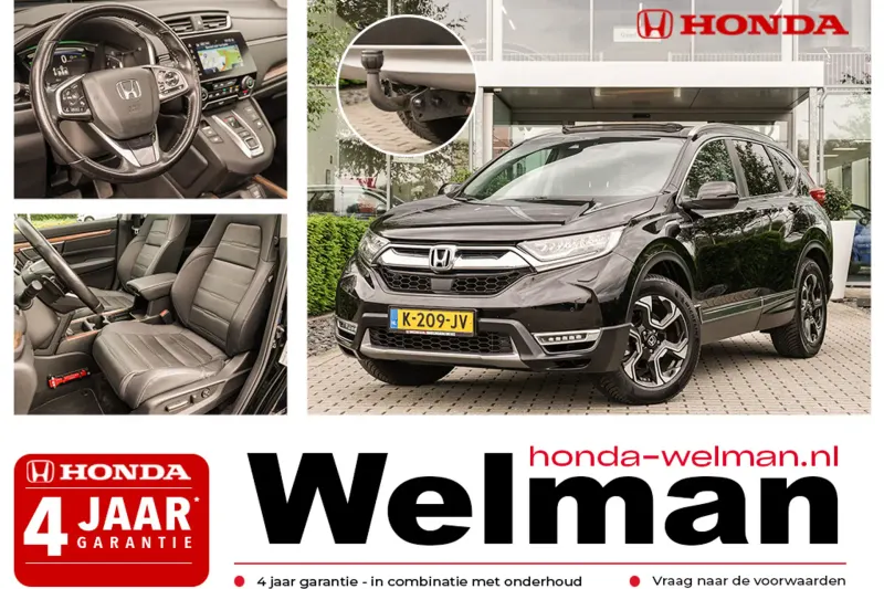 Honda CR-V (2021)