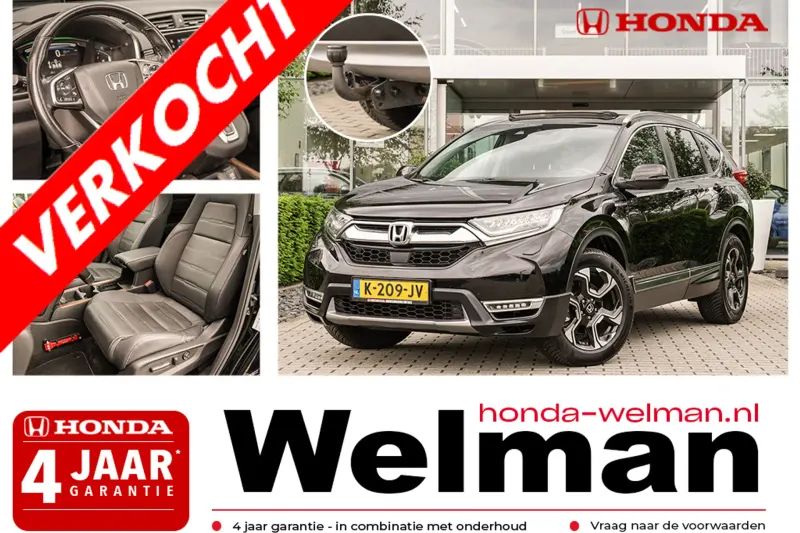 Honda CR-V (2021)