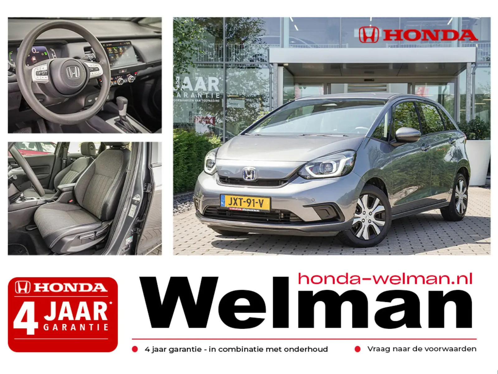 Honda Jazz (2021) — foto 1