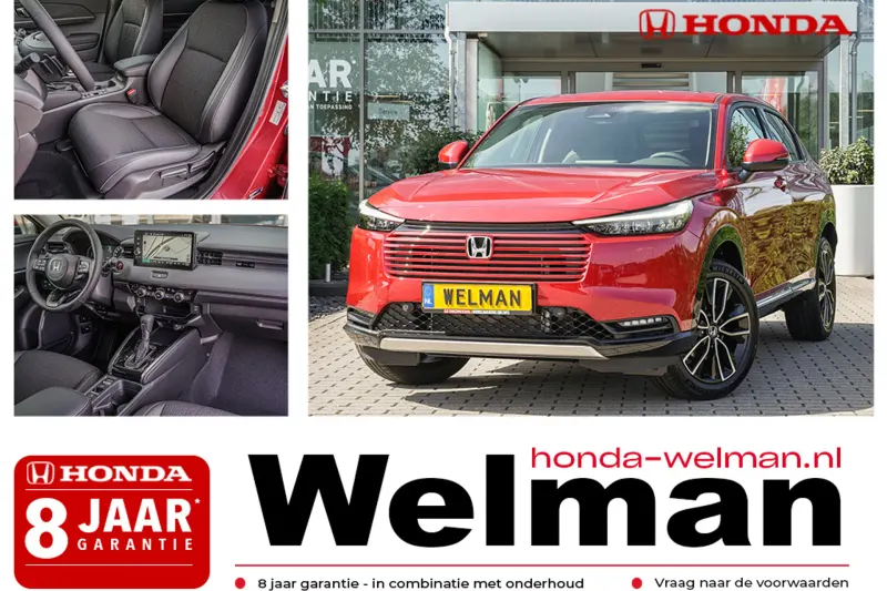 Honda HR-V (2026)