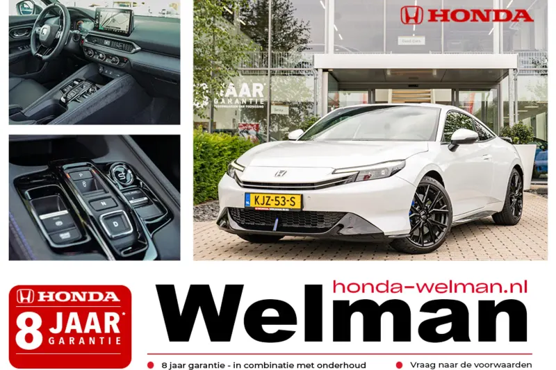 Honda E (2026)