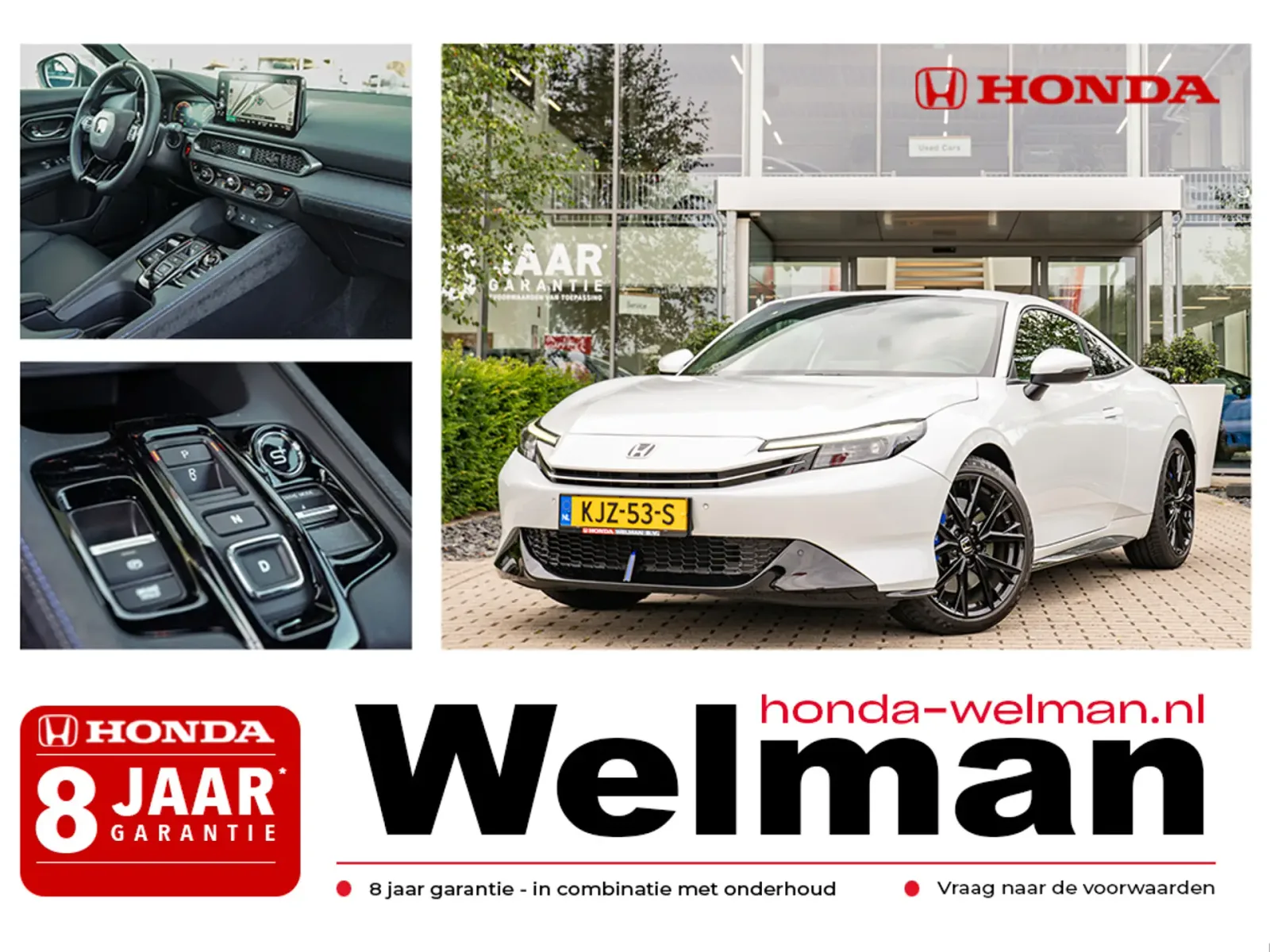 Honda E (2026) — foto 1