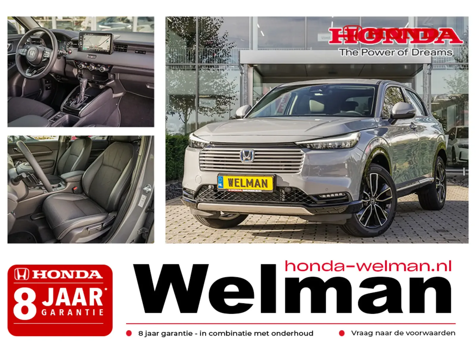 Honda HR-V (2026) — foto 1