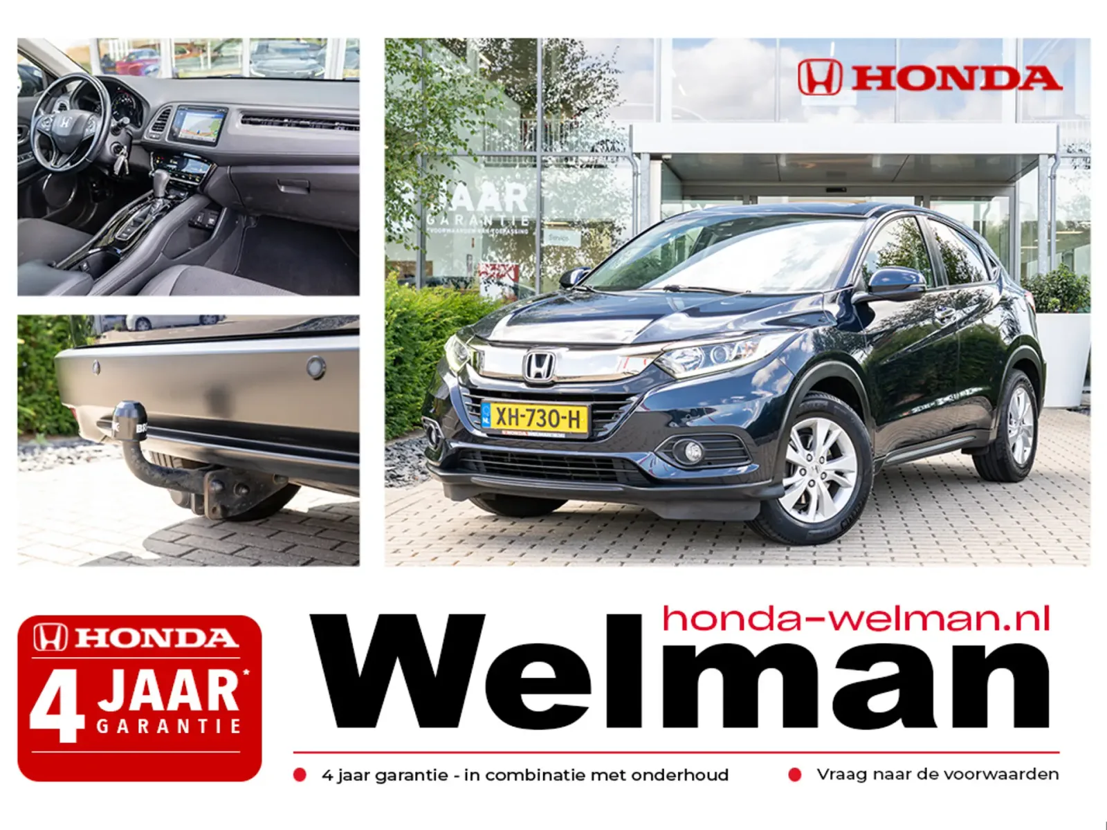 Honda HR-V (2019) — foto 1