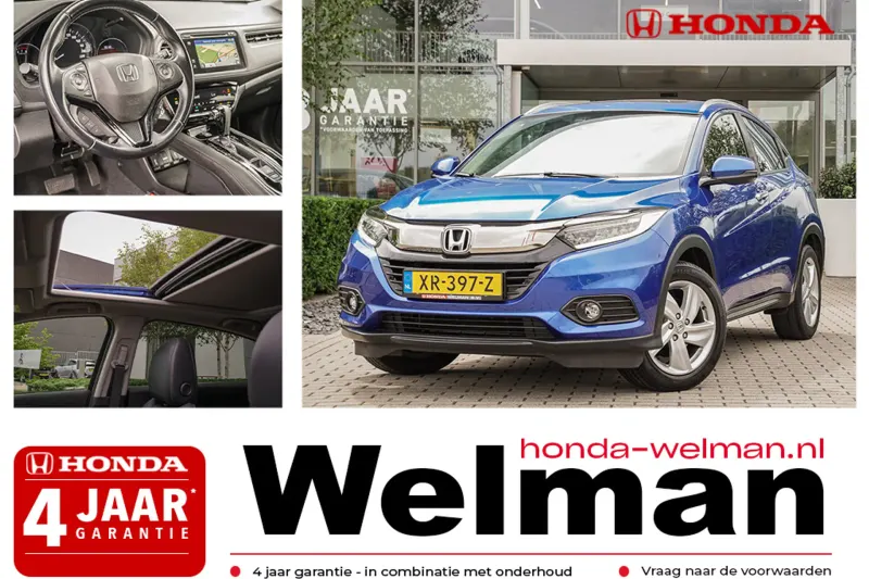 Honda HR-V (2019)