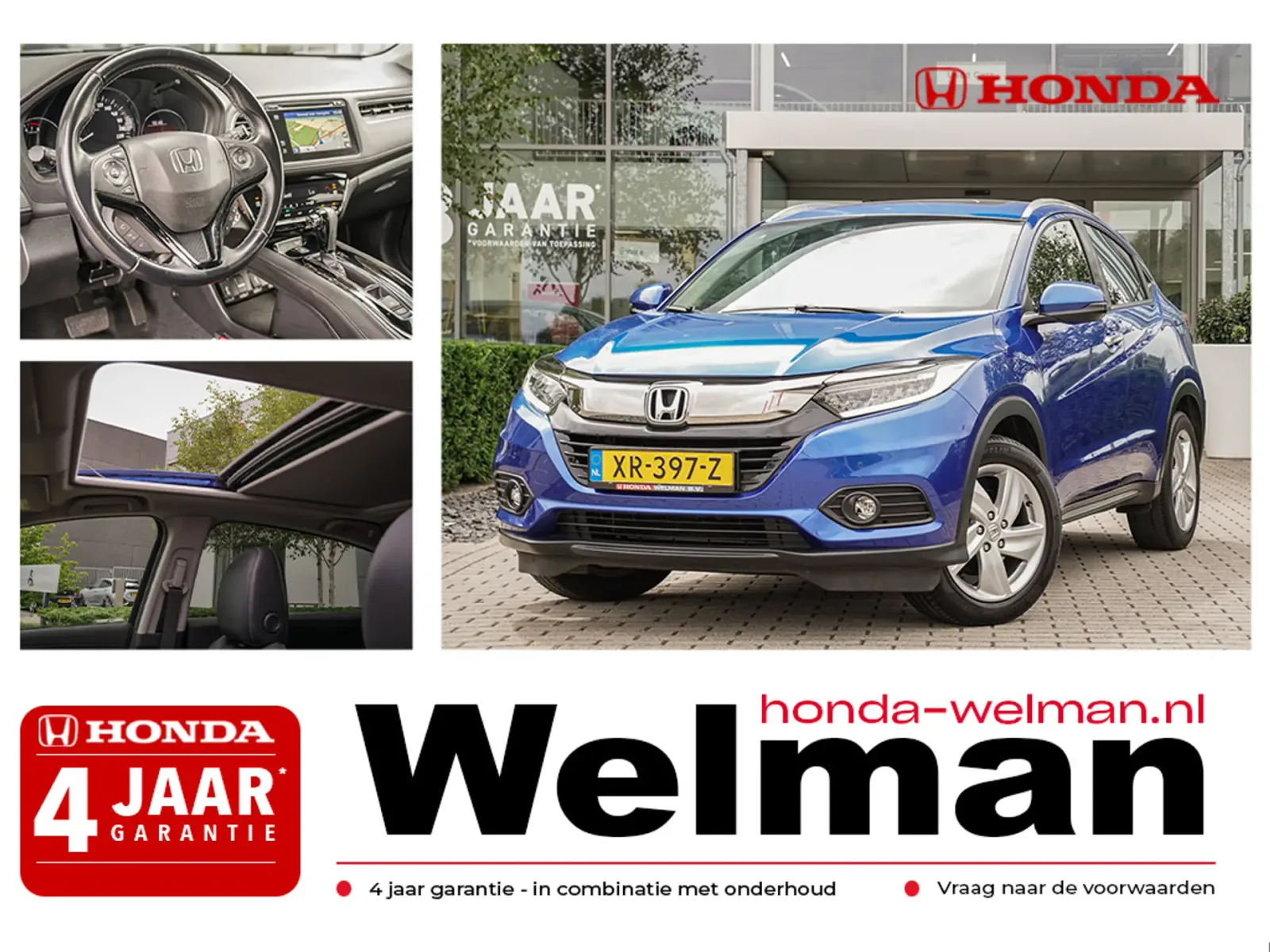 Honda HR-V (2019) — foto 1