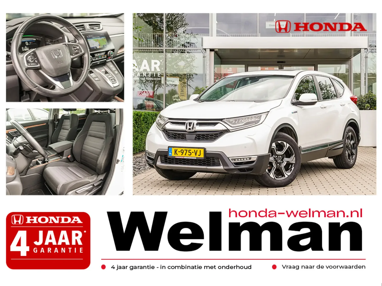 Honda CR-V (2019) — foto 1