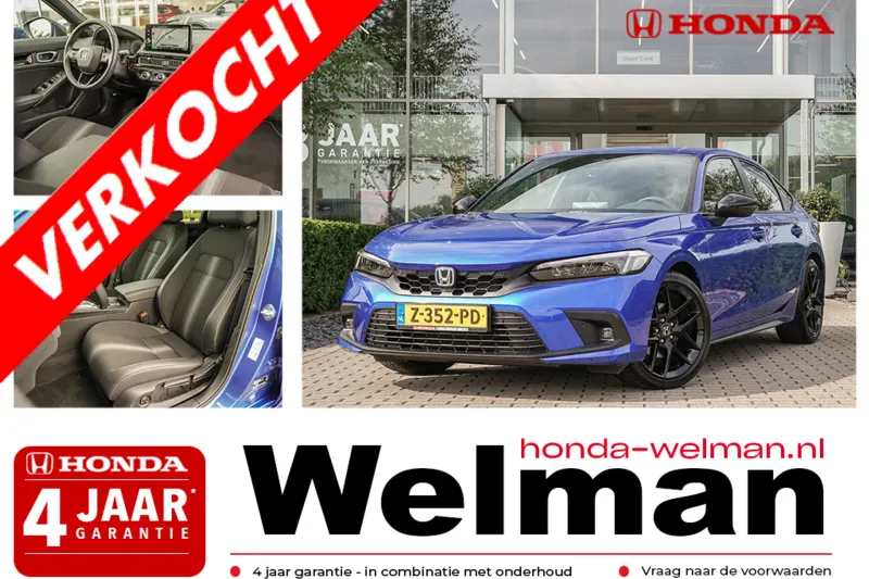 Honda Civic (2024)
