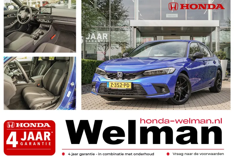 Honda Civic (2024)