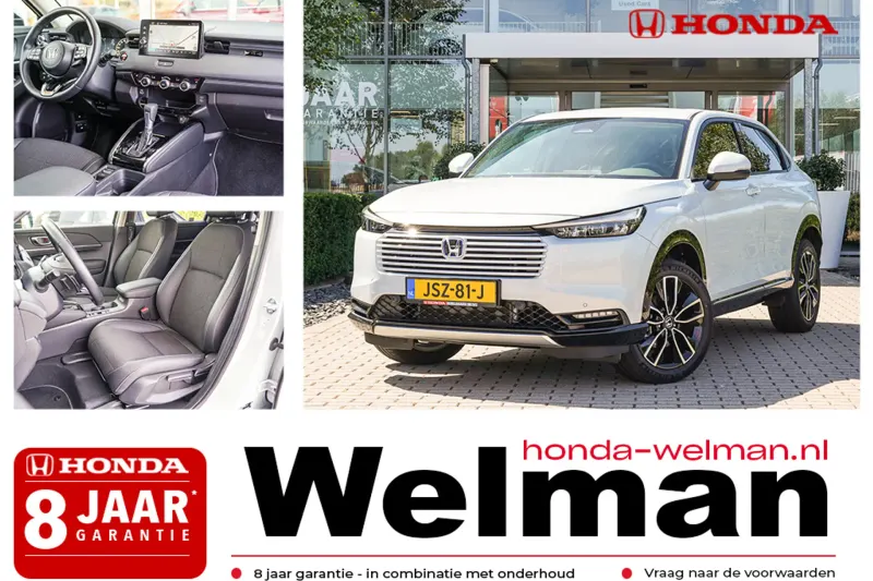 Honda HR-V (2026)