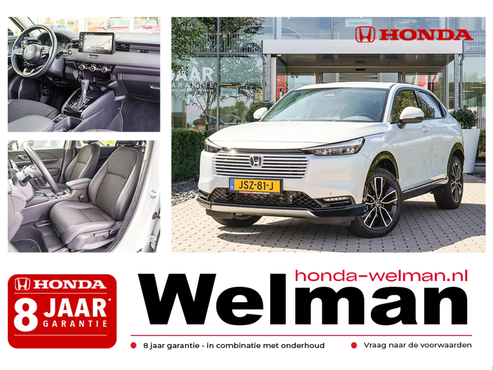 Honda HR-V (2026) — foto 1