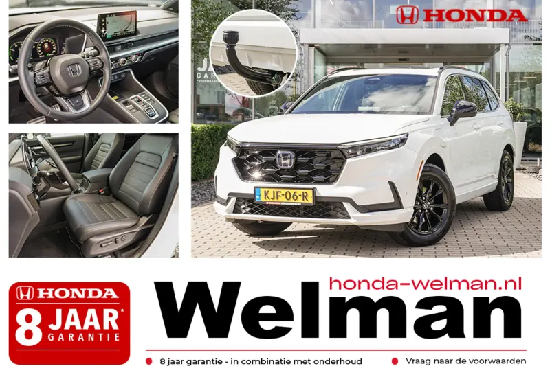 Honda CR-V (2026)