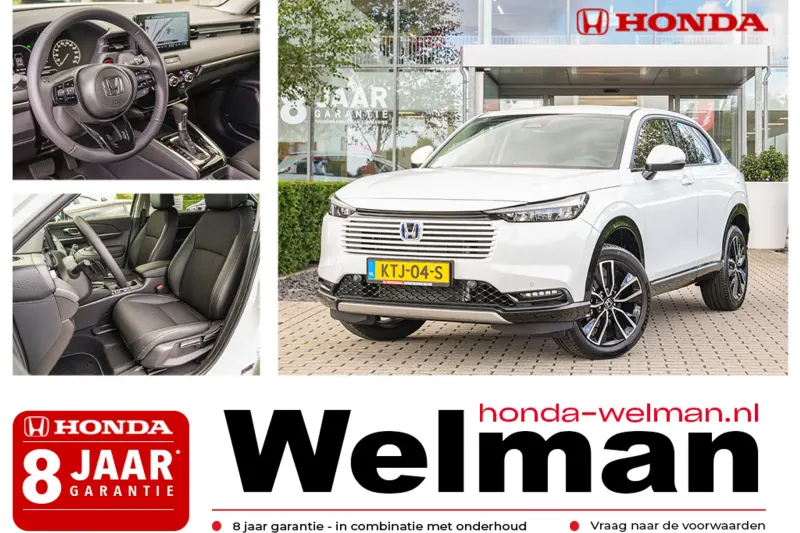 Honda HR-V (2026)