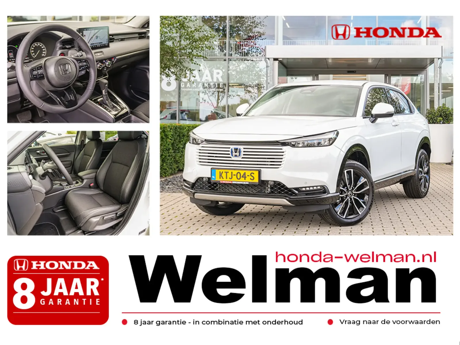 Honda HR-V (2026) — foto 1