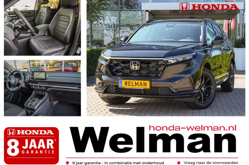 Honda CR-V (2026)