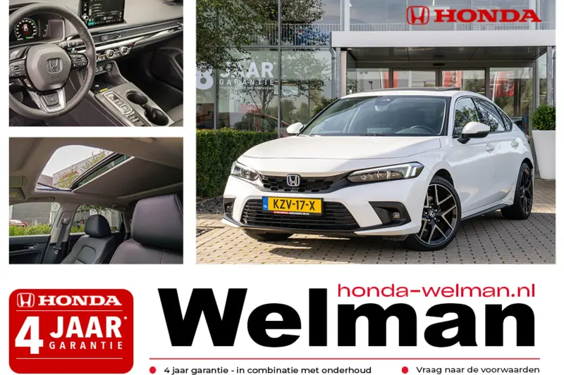 Honda Civic (2024)
