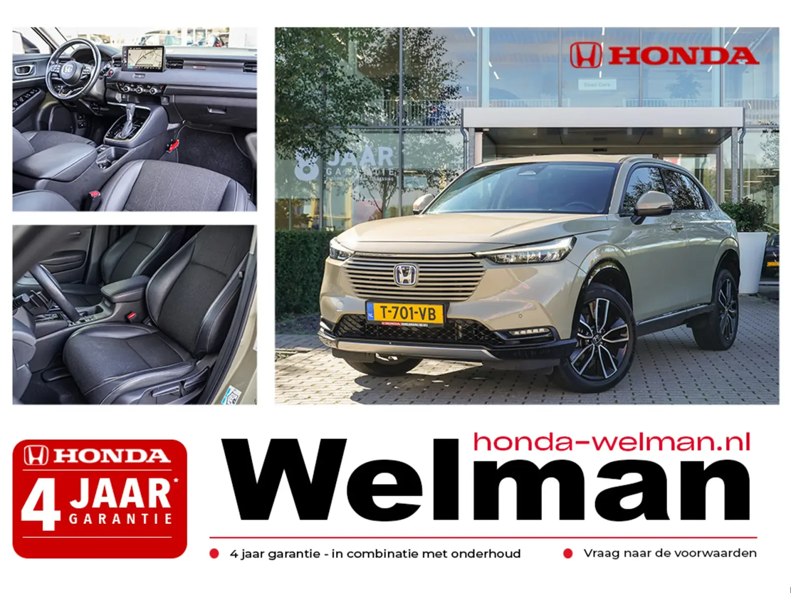 Honda HR-V (2023) — foto 1