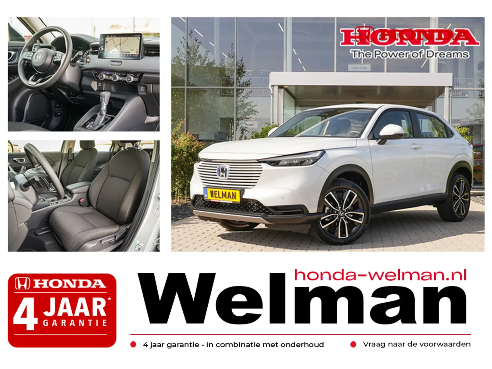 Honda HR-V (2025) — foto 1