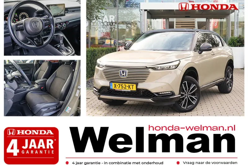 Honda HR-V (2022)