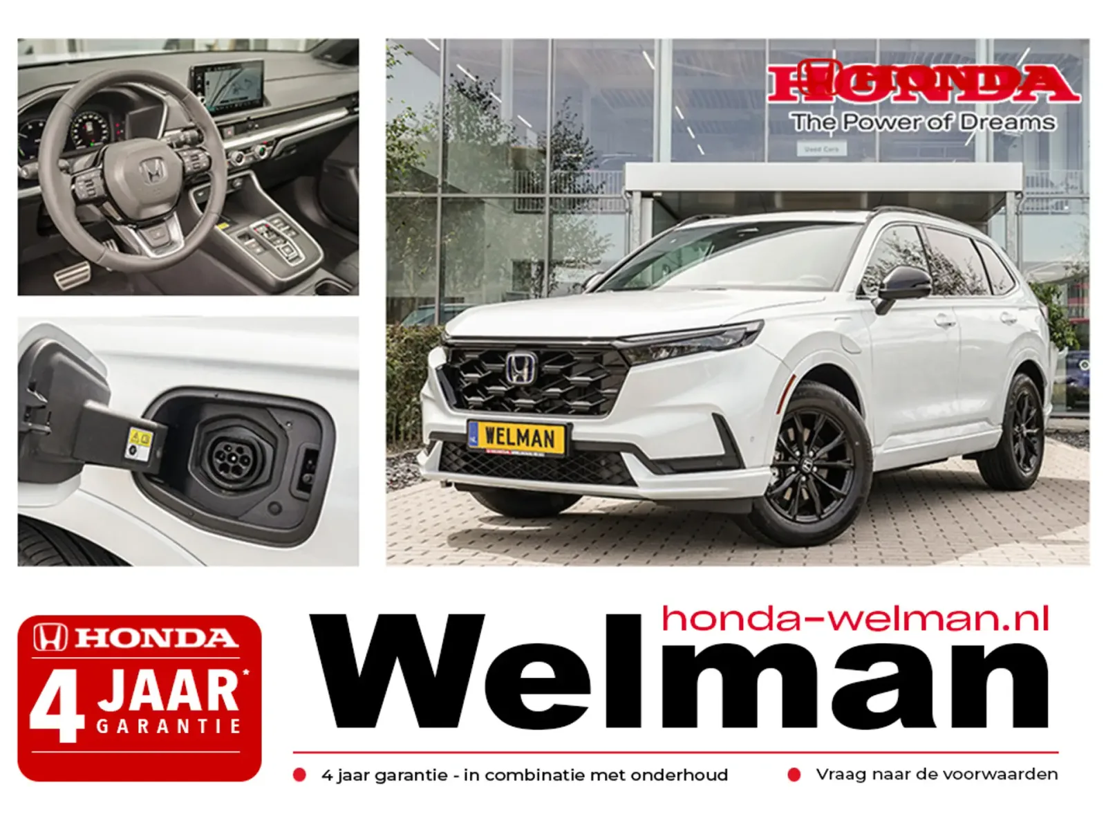 Honda CR-V (2025) — foto 1