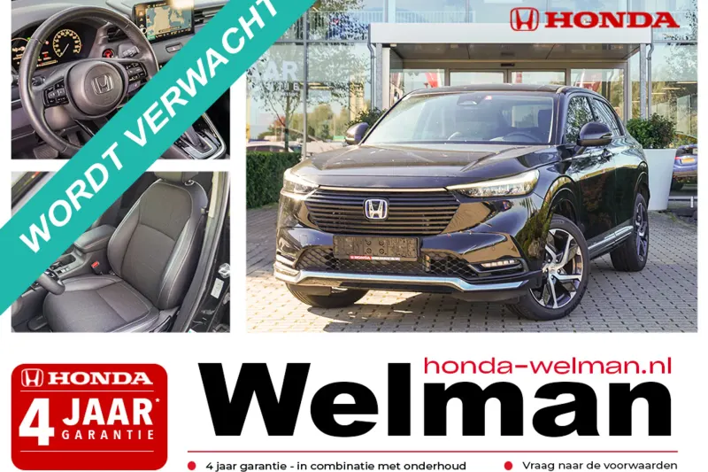 Honda HR-V (2022)