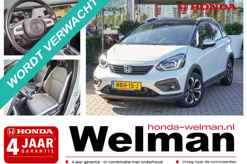 Honda Jazz (2020)
