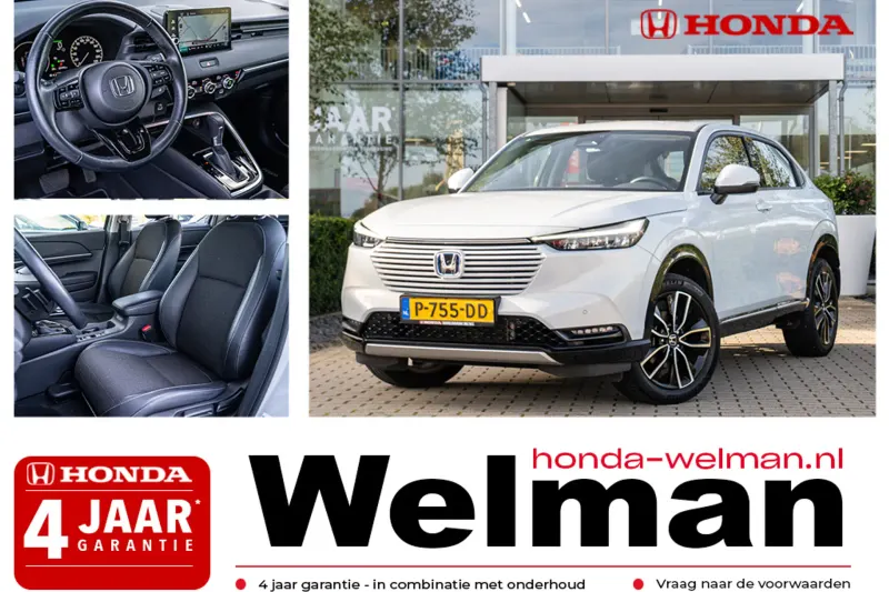 Honda HR-V (2022)