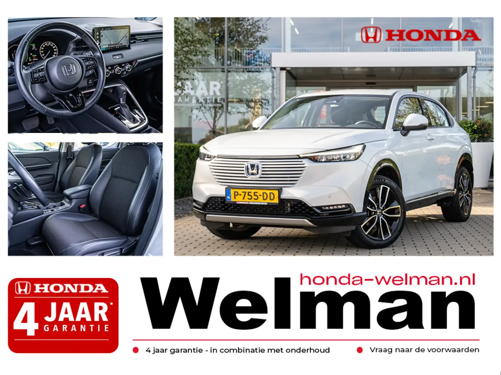 Honda HR-V (2022) — foto 1