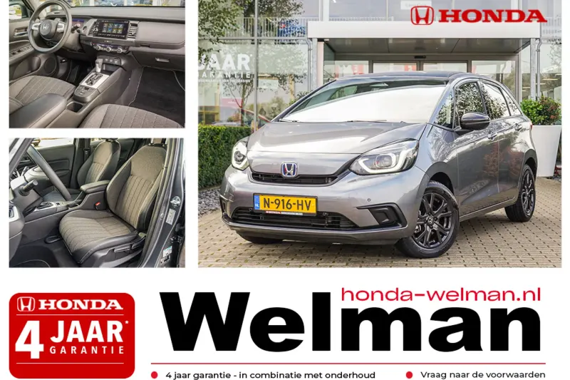 Honda Jazz (2021)