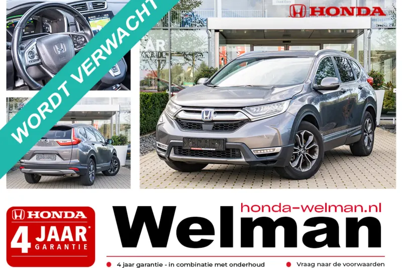 Honda CR-V (2022)