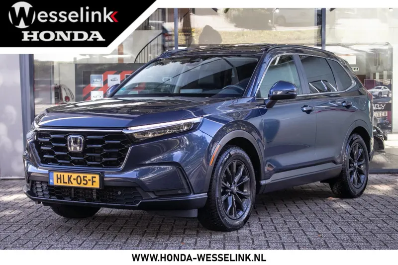 Honda CR-V (2025)